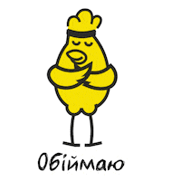 Hugs Sticker by ryabchick