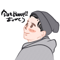 kaneishea kawaii baskorogurit Sticker