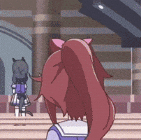 Horse Umamusume GIF