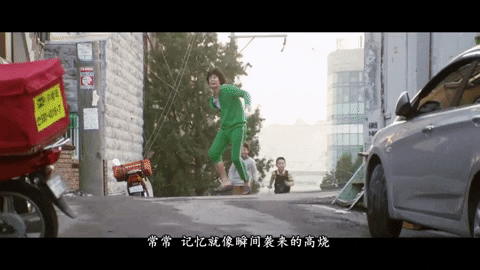 anamaria26cbc39a322248c183f3bb65207bde29 giphygifmaker kimsoohyun secretly greatly GIF