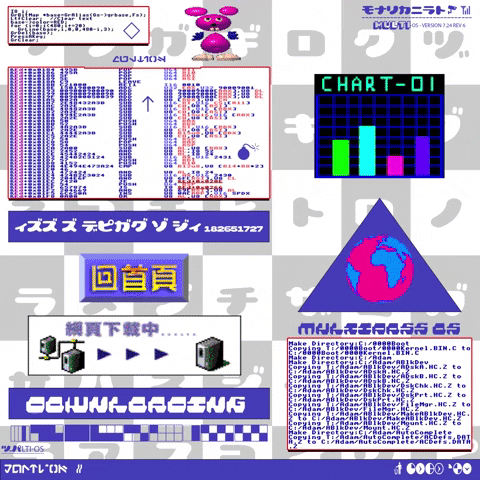 MattyFurious giphyupload y2k multipass operating system GIF