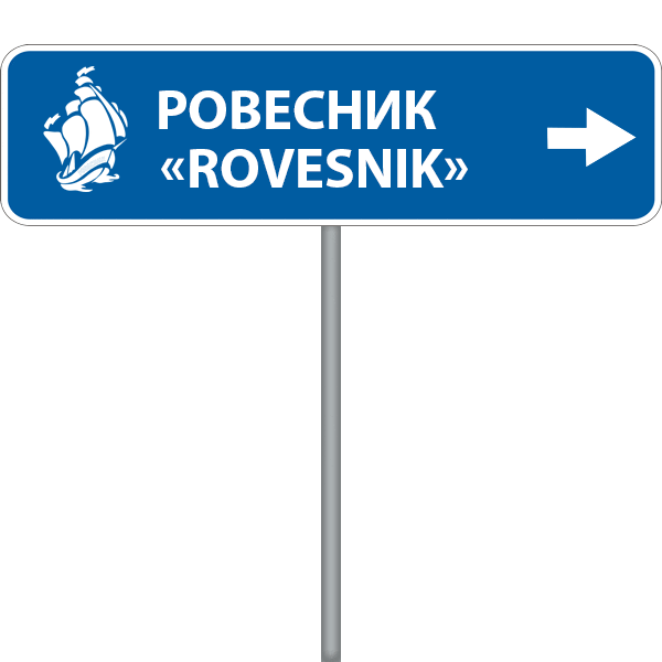 rovesnik1984 giphyupload rovesnik1984 Sticker