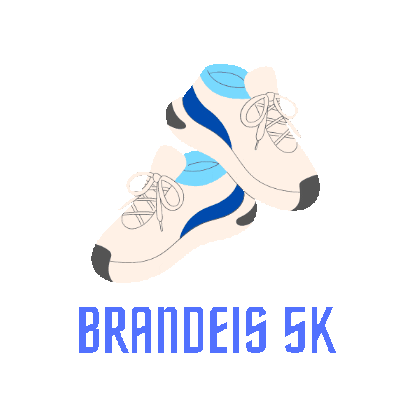 thebrandeisschool giphygifmaker Sticker