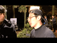 迷因 GIF