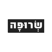 Text Sale Sticker