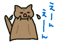 Sugar Glider Sticker