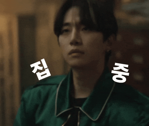 Leejunho Typhoon GIF