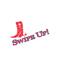 swipe nhsra Sticker by National High School Rodeo