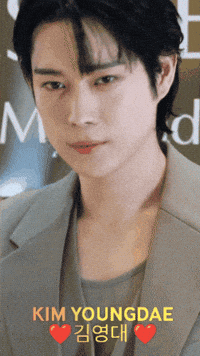 Sparkling Estee Lauder GIF