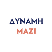Sticker by christodoulides2023