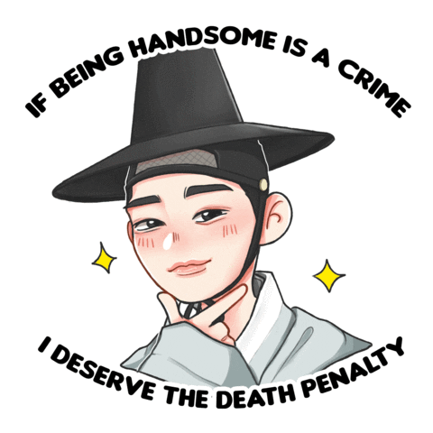 dippyxine 김명수 kim myung soo kimmyungsoo 암행어사 Sticker