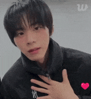 Ahof GIF