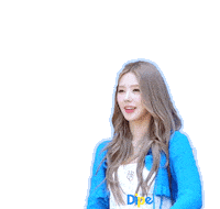 Dance Smile Sticker by koreadispatch