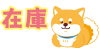 Shiba Maru Sticker by marutaro