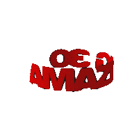 Logo Want Sticker by Plaza Indonesia