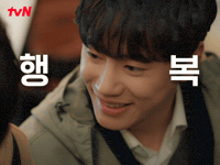 K-Drama Songkang GIF by tvN Official