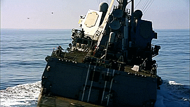 the last ship GIF