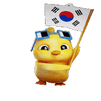 Happy South Korea Sticker by Atrium