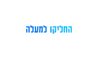 Swipeup Sticker by Reshet13
