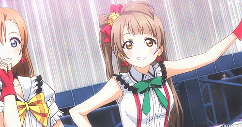 idol GIF