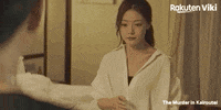 Korean Drama Love GIF by Viki
