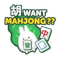 Chinese New Year Sticker by Shopee
