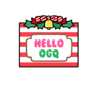 Santa Claus Love Sticker