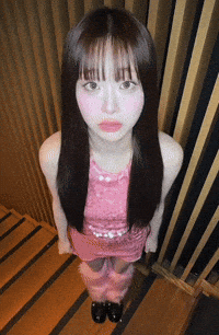 Dance Dancing GIF