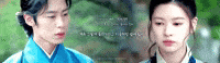 Aos GIF