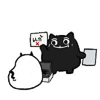 ThisisBoringday thisisboringday nobpon nillnil Sticker