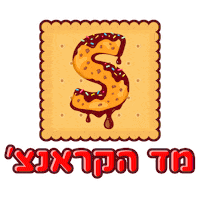 Sweetweet Sticker by sweetstore
