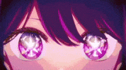 Japan Ai GIF