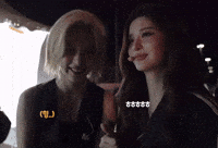 Bae GIF