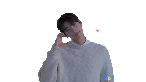 Heart Drama Sticker by koreadispatch