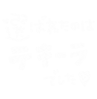 酒 Sticker