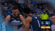 dallas mavericks lol GIF by NBA