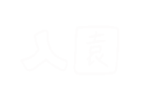 Spring 春 Sticker