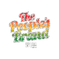 Hawaii Aloha Sticker by Hawaii's Finest