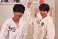 Fight 打你 GIF