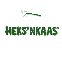 HEKSNKAAS lunch diner dip eten Sticker