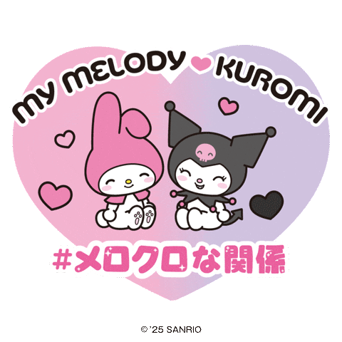 sanrio_kuromi giphyupload my melody kuromi クロミ Sticker
