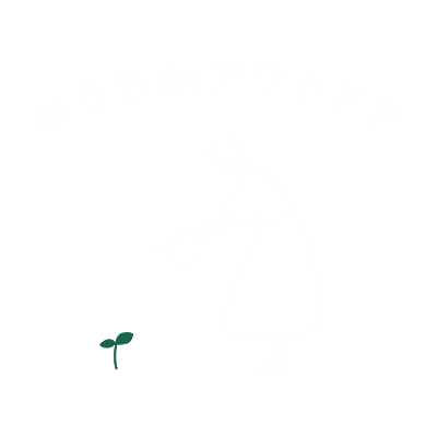 花 Sticker by 積水ハウス