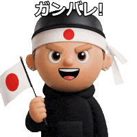 J League Fight Sticker by OneFootball Heads