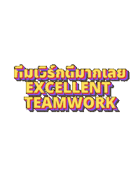 Yak Yai Sticker by Yakyaimuaythai