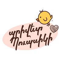 Privetpupsiki Sticker
