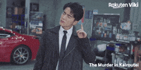 Enjoy Dramacoreano GIF by Viki