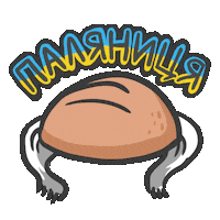 Bread Ukraine Sticker