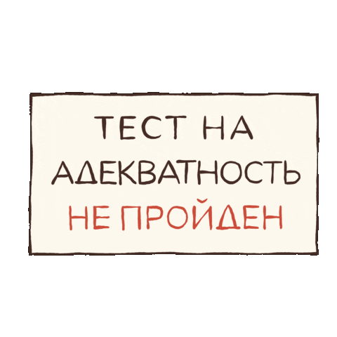 Печать Sticker