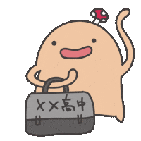 度菇13咦的茶水間 Sticker
