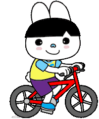 Happy Bike Sticker by Fun Cican